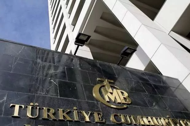 Merkez Bankası PPK Özetini Açıkladı: Sıkı Duruş Sürecek